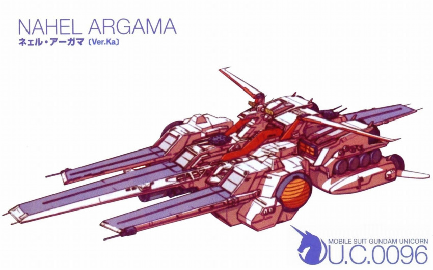 gundam_unicorn, mobile_suit_gundam, nahel_argama, tagme