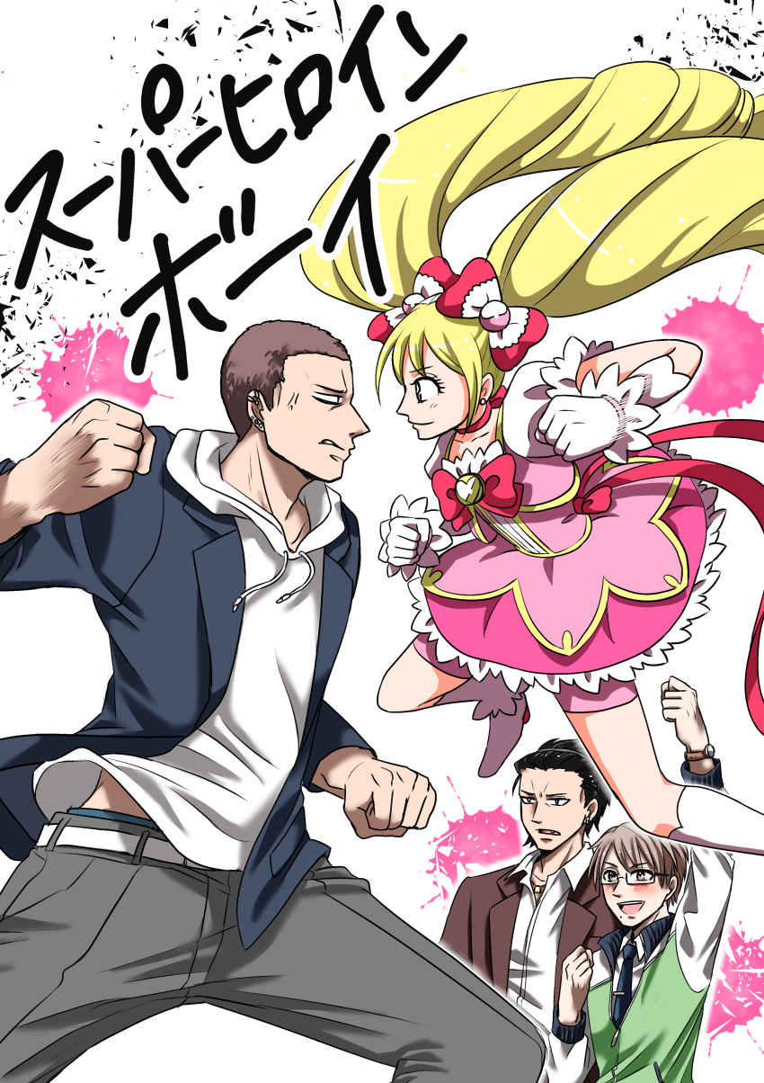 1girl, 3boys, absurdres, alice_girls_shiny_heart, bike_shorts, black_hair, blonde_hair, blush