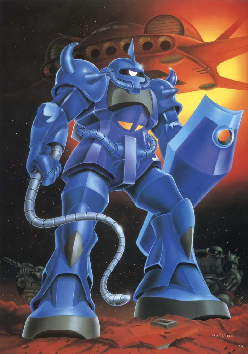aircraft, dodai_ys, gouf, gun, gundam, heat_rod, mecha, mobile_suit_gundam