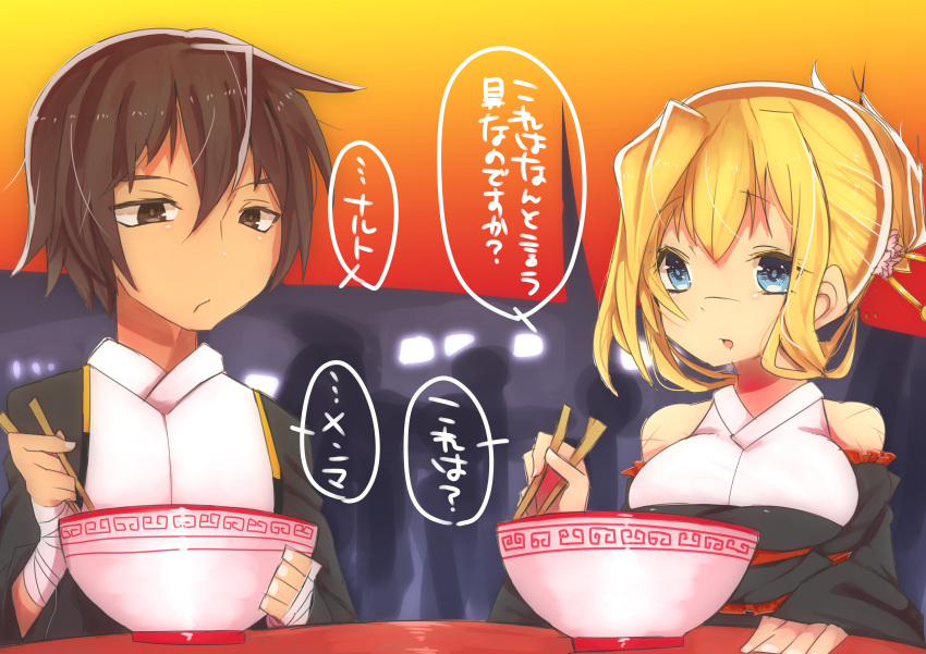 1boy, 1girl, absurdres, blonde_hair, blue_eyes, brown_eyes, brown_hair, highres