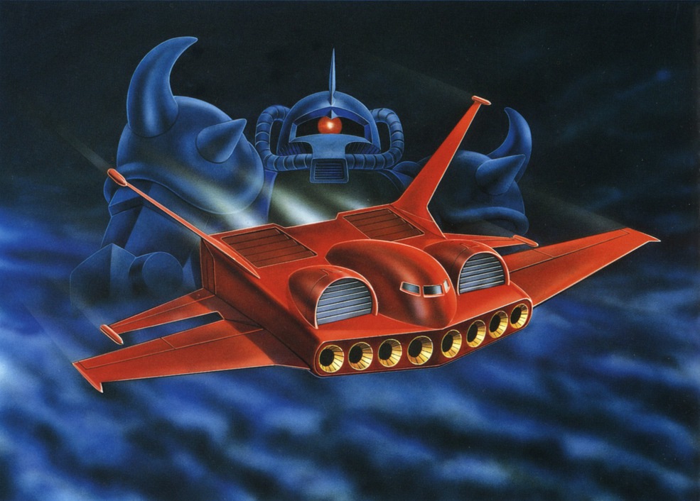 aircraft, dodai_ys, gouf, gundam, mecha, mobile_suit_gundam, official_art