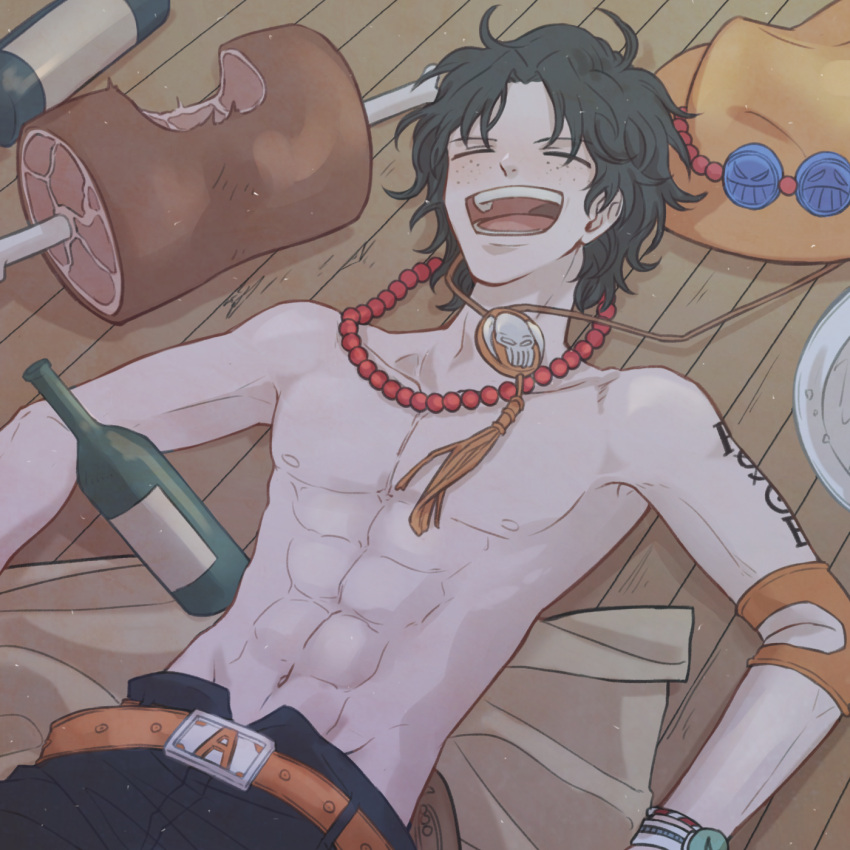 1boy, belt, bottle, food, freckles, jewelry, lying, male_focus