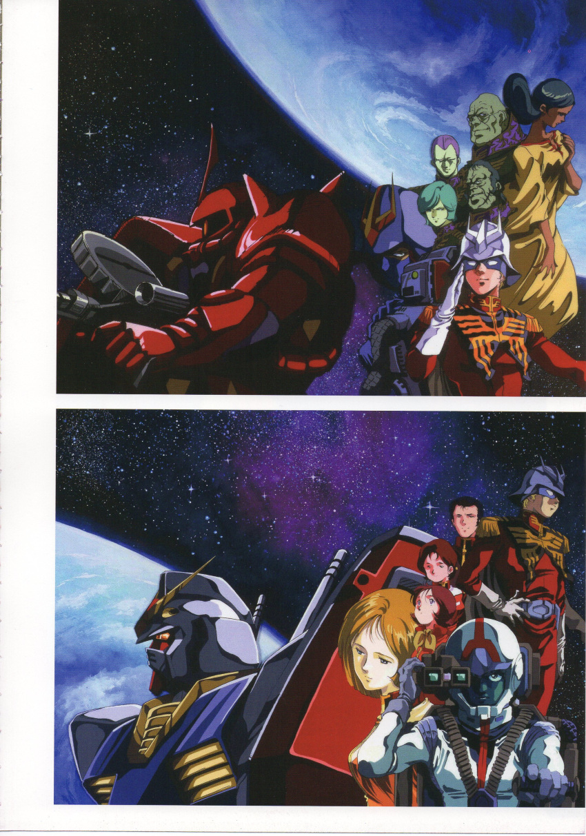 amuro_ray, black_hair, bright_noa, brown_hair, char_aznable, degwin_sodo_zabi, dozle_zabi, earth