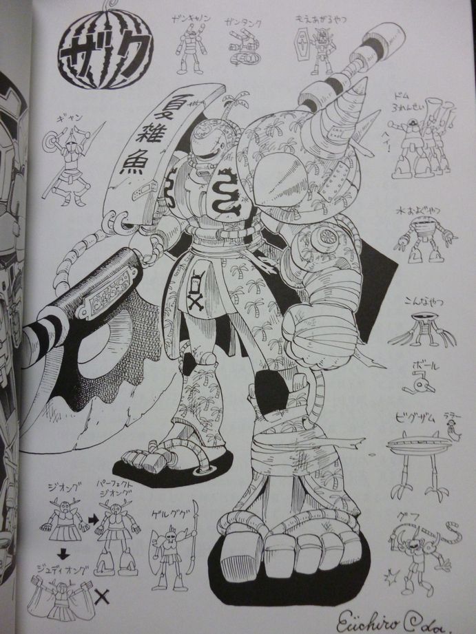 artist_name, axe, ball_(gundam), big_zam, dom, gelgoog, gouf, guncannon