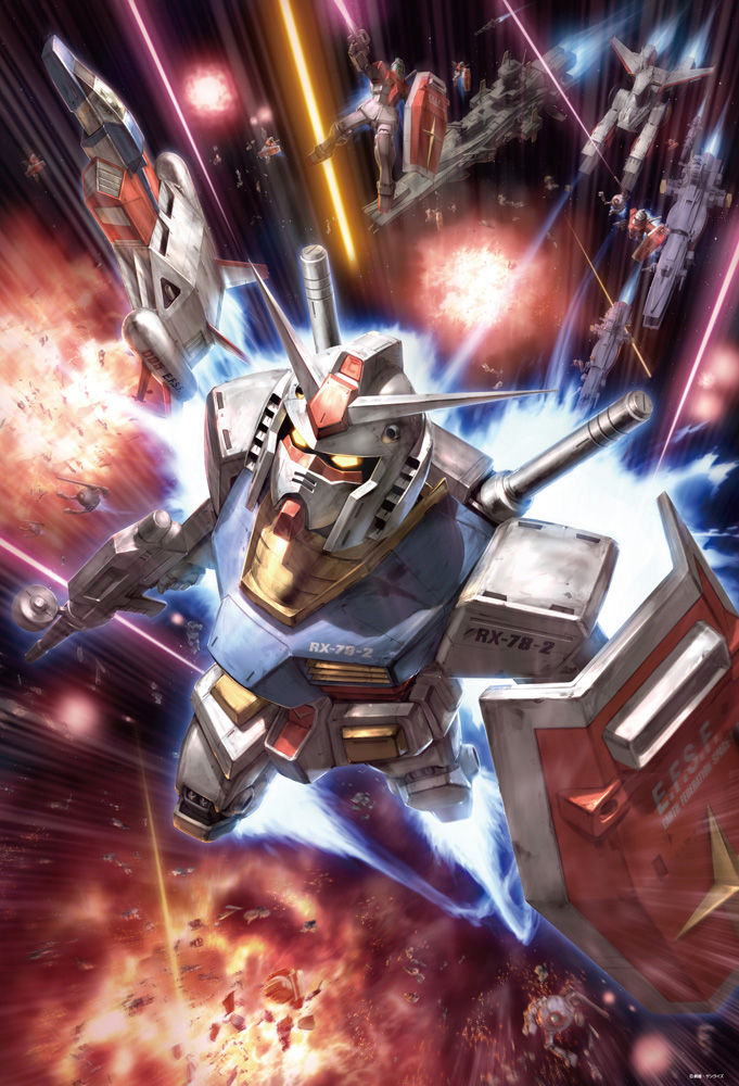 ball_(gundam), battle, beam_rifle, core_booster, energy_gun, explosion, firing, gm_(mobile_suit)