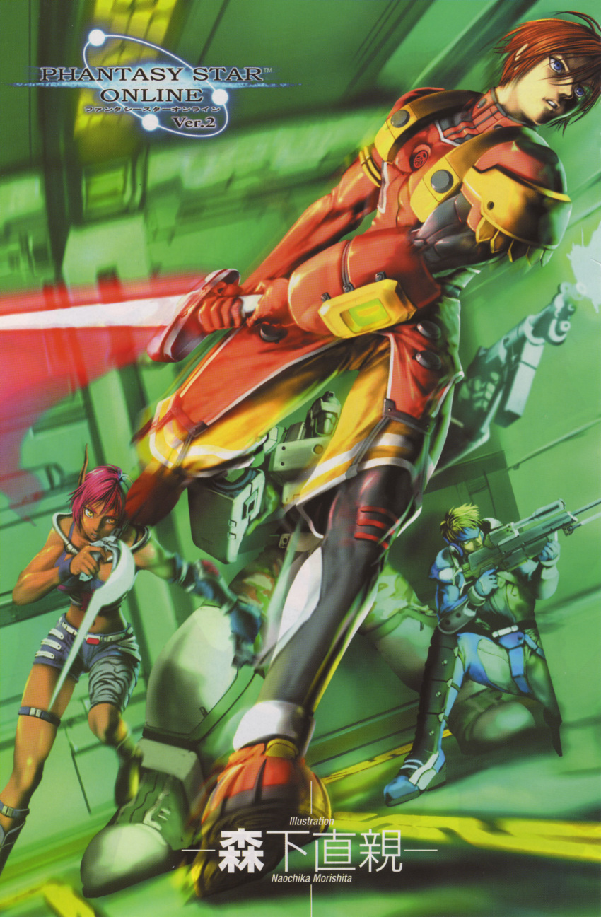 1girl, 3boys, absurdres, armor, blonde_hair, blue_eyes, brown_hair, dagger, dark_skin, gun, highres, hunewearl, machine_gun, morishita_naochika, multiple_boys, phantasy_star, phantasy_star_online, pointy_ears, racast, ramar, redhead, rifle, sega, weapon, yellow_eyes