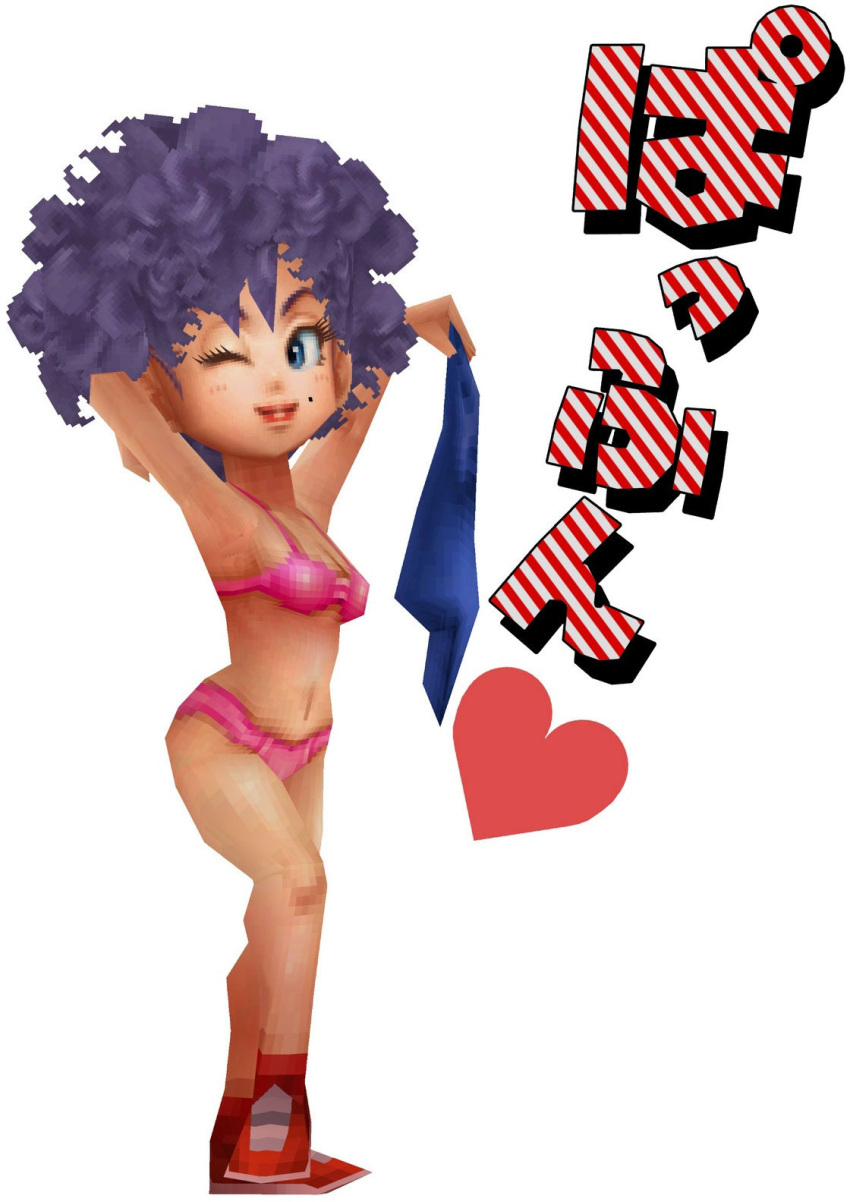 1girl, afro, blue_eyes, dragon_ball, lipstick, looking_at_viewer, official_art, purple_hair
