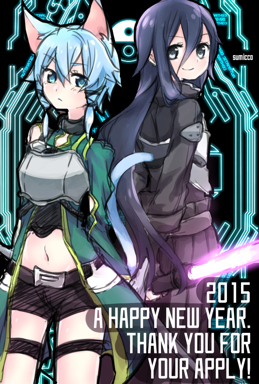 1boy, 1girl, animal_ears, back-to-back, black_eyes, black_hair, blue_eyes, blue_hair