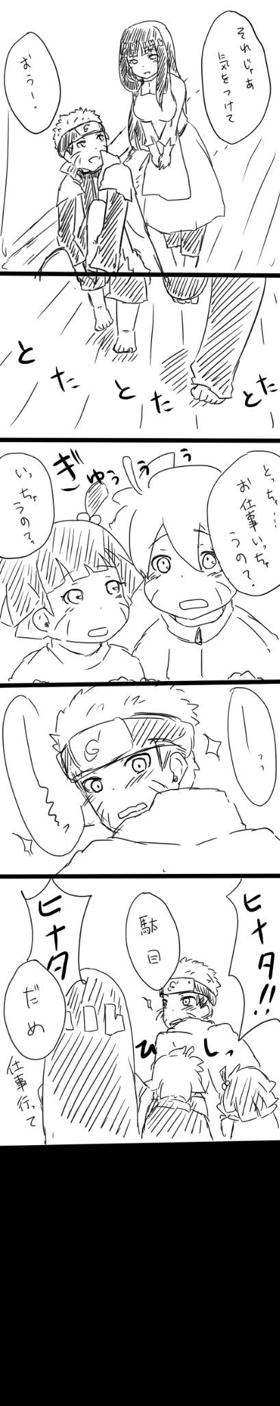 ahoge, couple, facial_mark, family, husband_and_wife, hyuuga_hinata, monochrome, naruto