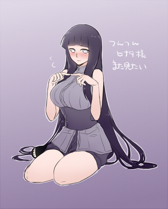 1girl, blush, female, fukurou_(hukirou), hime_cut, hyuuga_hinata, kneeling, lavender_eyes