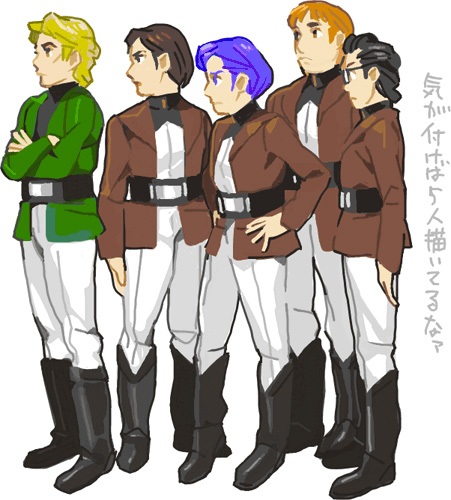 5boys, bento_malus, black_hair, blonde_hair, blue_hair, boots, brown_hair, densetsu_kyojin_ideon