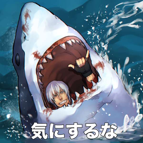 1boy, 1other, animal, blood, chakoiking, dante, dante_(devil_may_cry), devil_may_cry