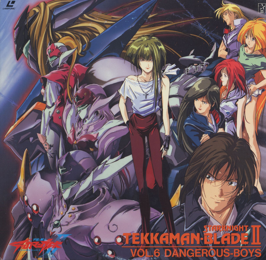 blonde_hair, cover, cross, d-boy, david_kruegel, dead_end, everyone, fingerless_gloves