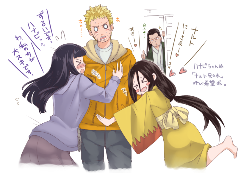 >_<, 2boys, 2girls, bangs, blush, closed_eyes, enda_chisya, hug