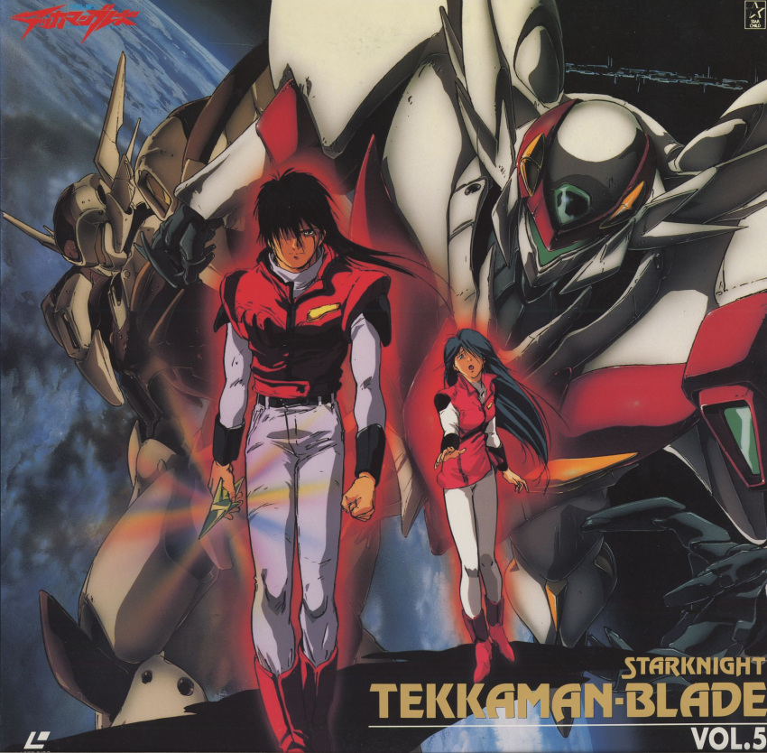 90's, d-boy, highres, kisaragi_aki, mecha, oldschool, scan, space