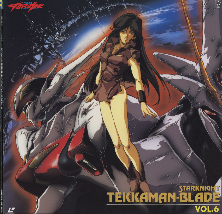 d-boy, highres, kisaragi_aki, mecha, oldschool, scan, space, tekkaman_blade