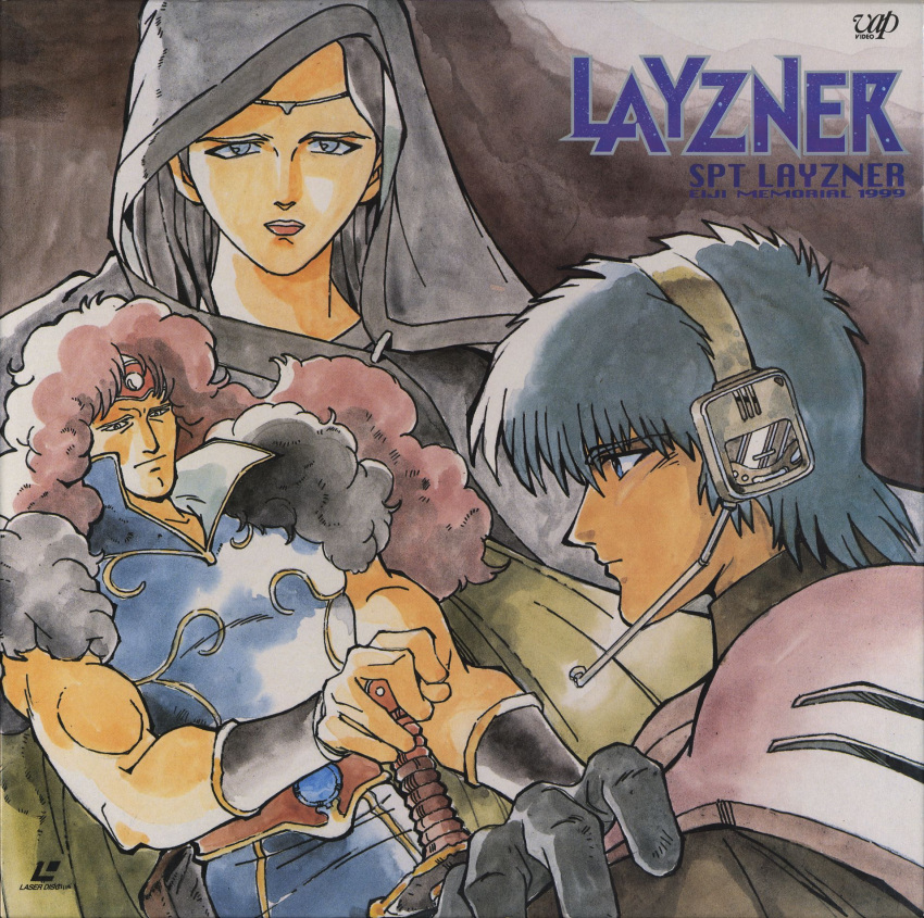 blue_comet_spt_layzner, eiji_asuka, highres, julia_asuka, le_cain, scan, sword, weapon