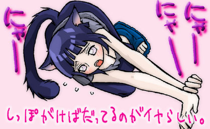 1girl, blue_hair, female, hyuuga_hinata, lowres, naruto, open_mouth, short_hair