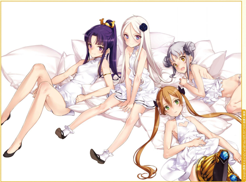 4girls, :d, achilles_(eiyuu_senki), armlet, bare_legs, bare_shoulders, between_thighs, blue_eyes