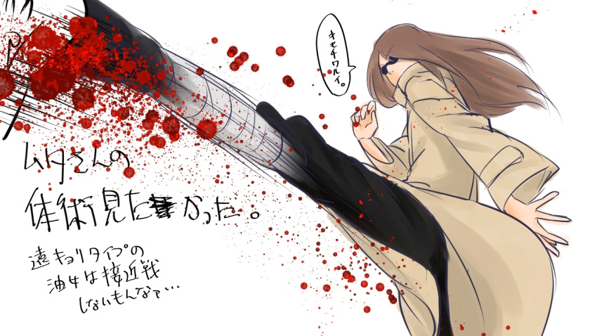 1boy, aburame_muta, bandage, blood, ikedon_(lildude88kid), kicking, long_hair, male_focus
