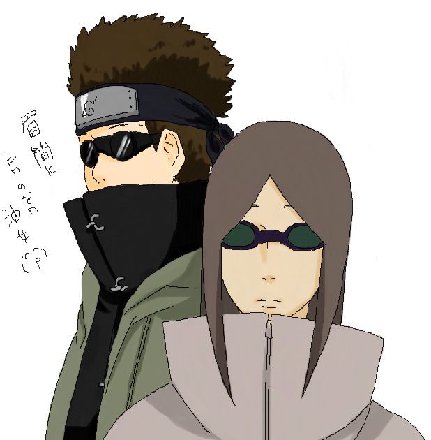 2boys, aburame_muta, aburame_shino, ikedon_(lildude88kid), long_hair, male_focus, multiple_boys, naruto