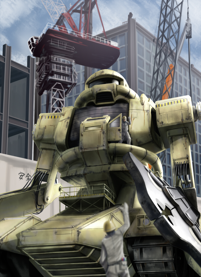 construction, crane, gundam, gundam_msv, hat, helmet, mecha, military