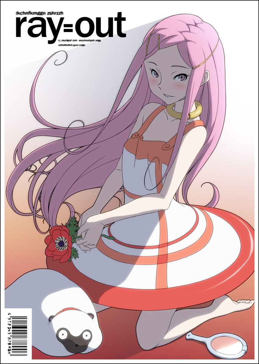 barcode, barefoot, blush, collar, cover, eureka_7, eureka_seven, eureka_seven_(series)