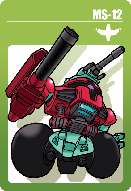 dariwo, gigan_(mobile_suit), gundam, gundam_msv, mecha, wheels