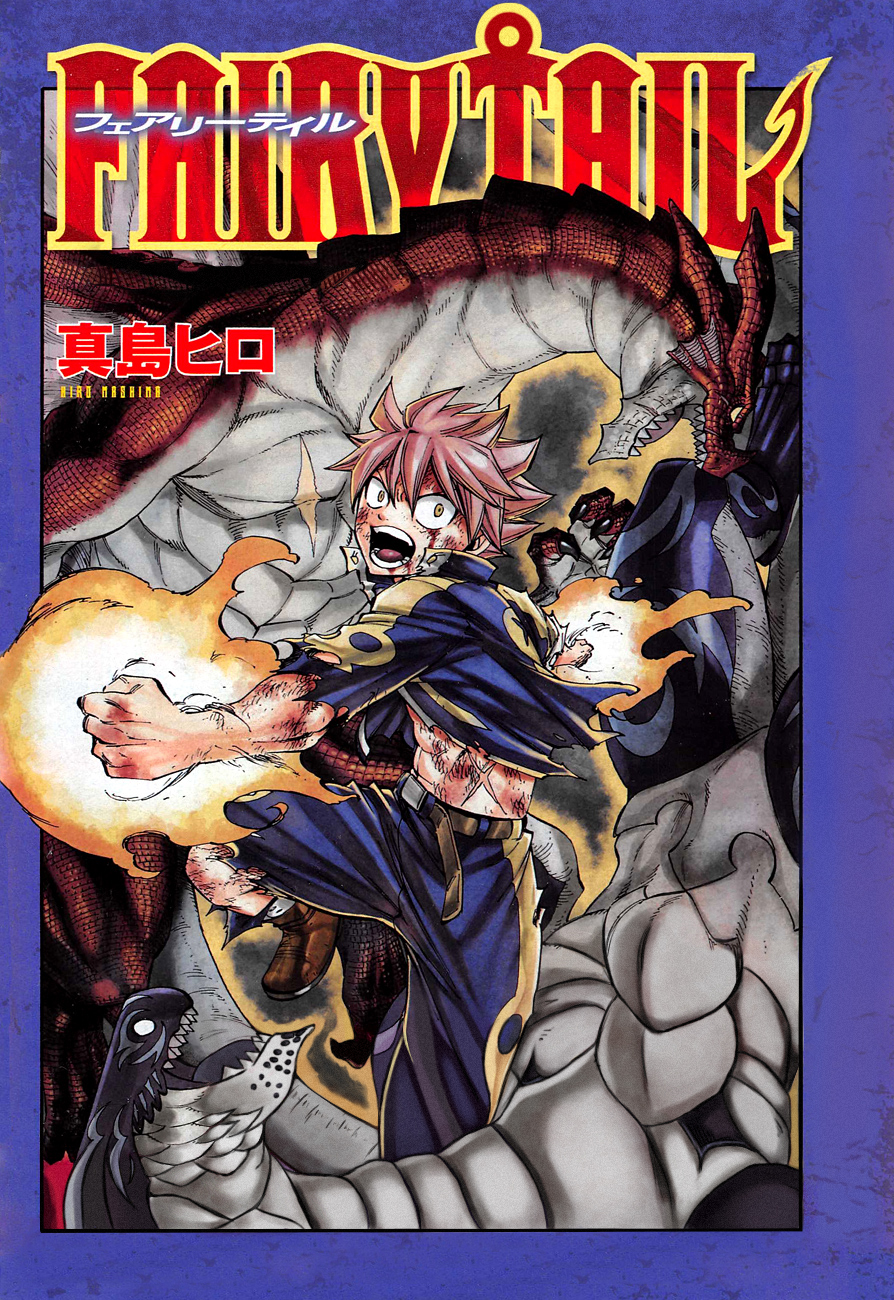 acnologia, dragon, fairy_tail, fire, igneel, male_focus, mashima_hiro, natsu_dragneel