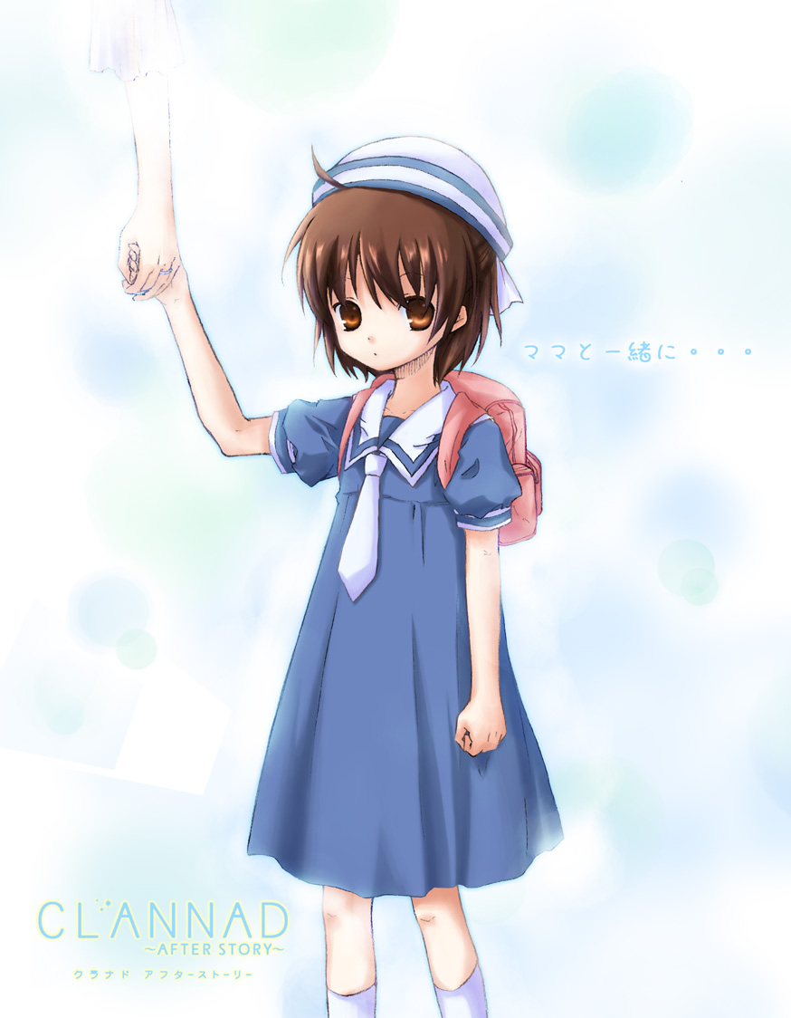 bag, brown_eyes, brown_hair, clannad, dress, hat, okazaki_ushio, sailor_dress