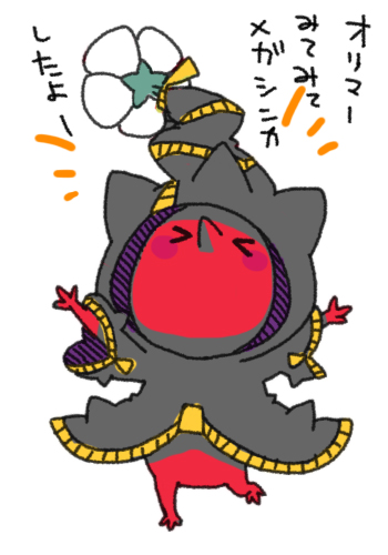 >_<, banette, blush, blush_stickers, closed_eyes, company_connection, cosplay, creature, ghost-pepper, mega_banette, mega_banette_(cosplay), mega_pokemon, nintendo, no_humans, pikmin, pikmin_(creature), pokemon, pokemon_(game), pokemon_oras, pokemon_xy, red_pikmin, simple_background, translated, white_background