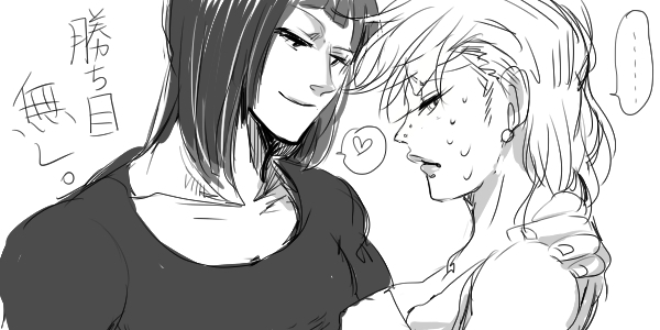 1boy, 1girl, franky, genderswap, kuruhito, monochrome, nico_robin, one_piece