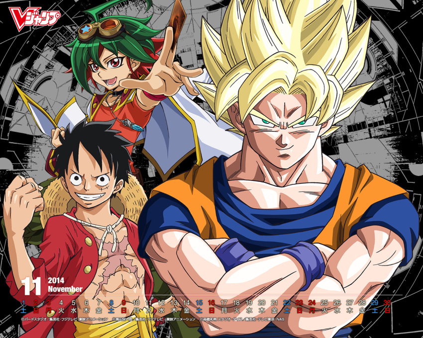 3boys, calendar, crossover, dragon_ball, monkey_d_luffy, multiple_boys, official_art, one_piece