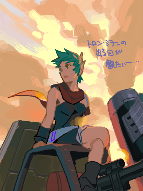 1girl, blue_hair, female, outdoors, sarmatamra, scarf, sentou_mecha_xabungle, short_hair