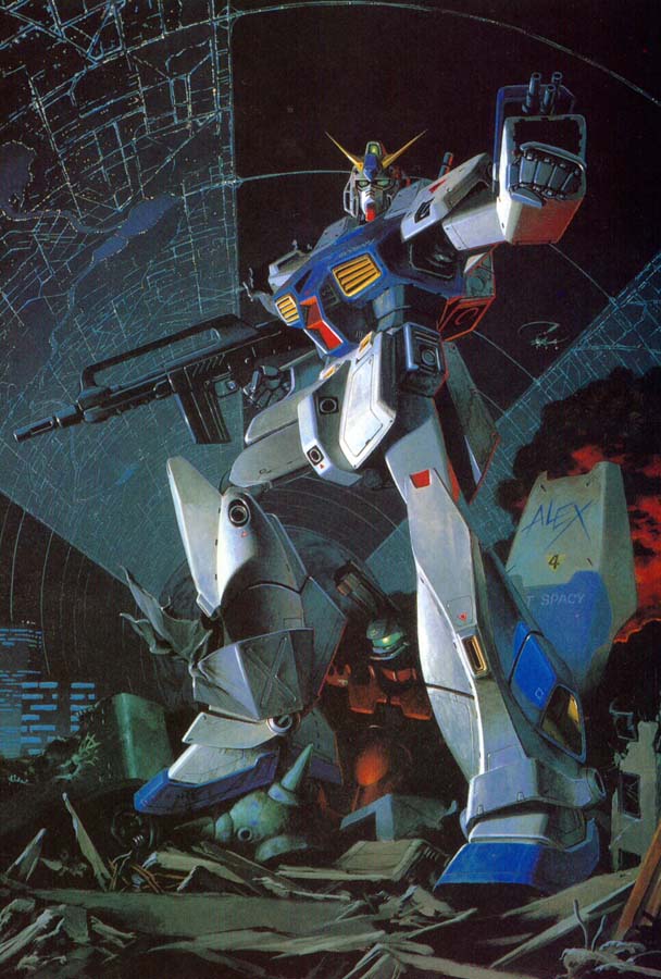 80s, colony_interior, destruction, gun, guncannon, guncannon_mp_type, gundam, gundam_0080