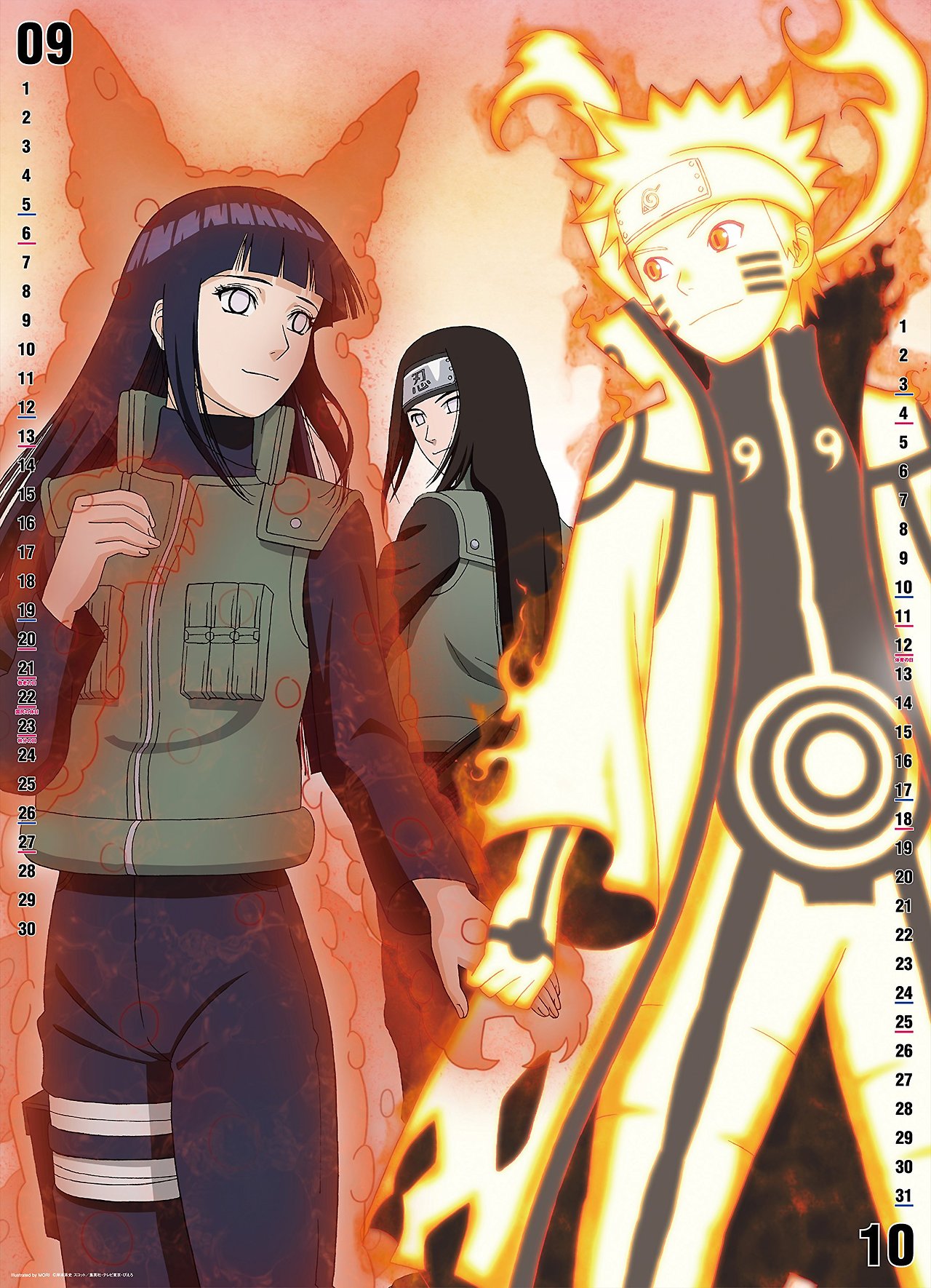 alternate_form, battle_aura, hand_holding, hyuuga_hinata, hyuuga_neji, naruto, official_art, uzumaki_naruto, uzumaki_naruto_(kyuubi_chakra_mode)