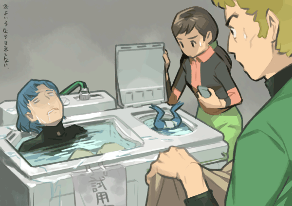 1girl, 2boys, animal, blonde_hair, blue_hair, brown_hair, densetsu_kyojin_ideon, frog