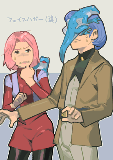 1boy, 1girl, animal, blue_hair, densetsu_kyojin_ideon, frog, hatari_naburu, military