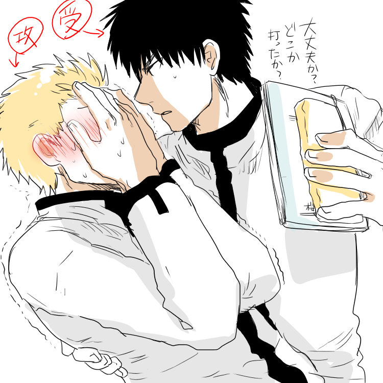 2boys, black_hair, blonde_hair, blush, embarrassed, eyeshield_21, multiple_boys, sakuraba_haruto