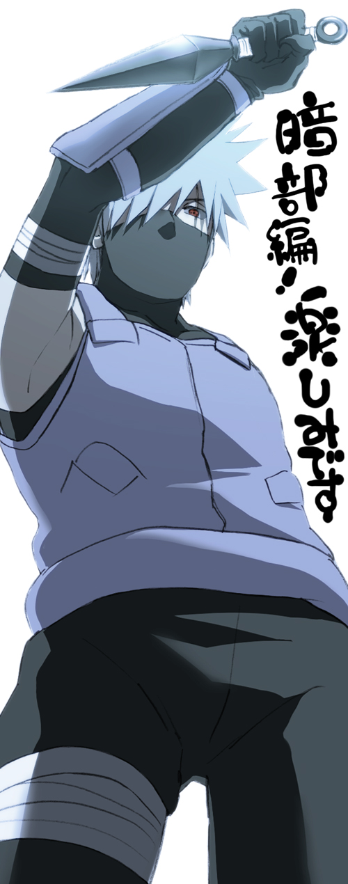 1boy, bandage, elbow_gloves, gloves, hair_over_one_eye, hatake_kakashi, kunai, male_focus