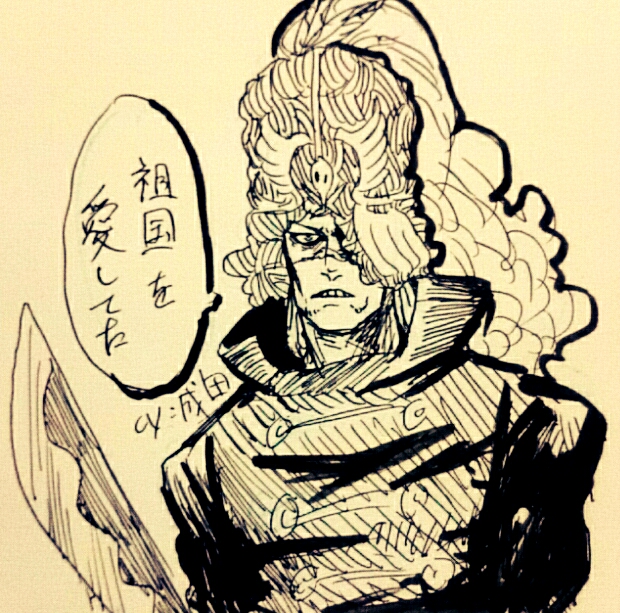 1boy, dressrosa, hat, hat_over_one_eye, long_hair, monochrome, one_piece, ryu-911, solo, suleiman, uniform