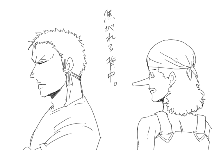 2boys, bandanna, closed_eyes, kuro_(shigure-1023), male_focus, monochrome, multiple_boys, nose