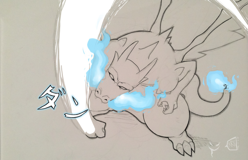 absurdres, arkayne, charizard, claws, dragon, fire, highres, mega_charizard_x, pokemon, wings