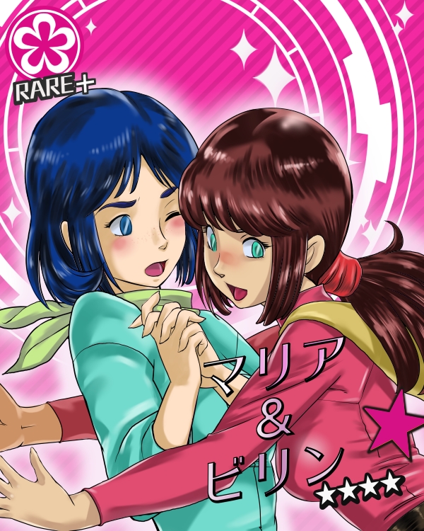 2girls, 80s, blue_eyes, blue_hair, blush, brown_hair, cape, female