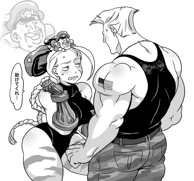 1girl, 2boys, american_flag, beret, blush, braid, cammy_white, doboshiru