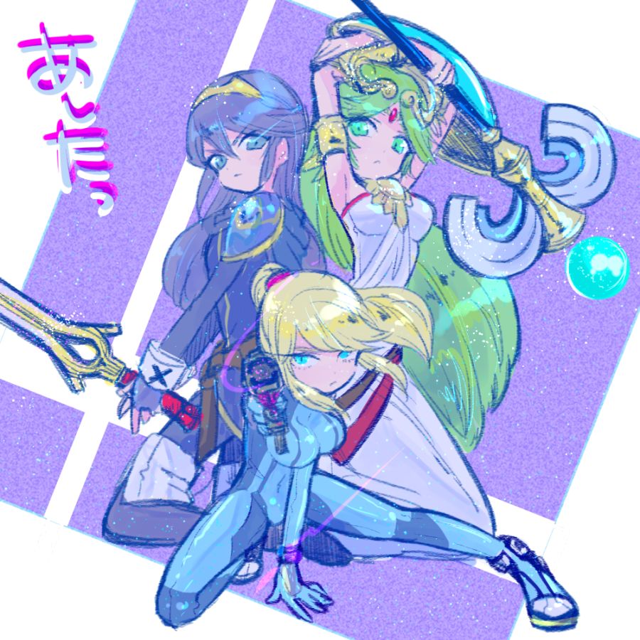 3girls, fire_emblem, fire_emblem:_kakusei, gun, jewelry, kid_icarus, korozikoro, lots_of_jewelry, lucina, metroid, multiple_girls, nintendo, palutena, samus_aran, shield, staff, super_smash_bros., sword, weapon