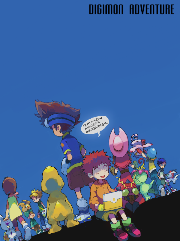 agumon, biyomon, computer, copyright_name, cowboy_hat, digimon, digimon_adventure, gabumon, gomamon, hat, head_perch, ishida_yamato, izumi_koushirou, kido_jou, laptop, palmon, patamon, tachikawa_mimi, tailmon, takaishi_takeru, takenouchi_sora, tentomon, tetu, yagami_hikari, yagami_taichi
