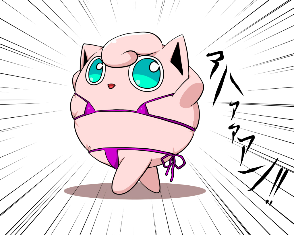 bikini, blue_eyes, jigglypuff, kagura_una, md5_mismatch, no_humans, pokemon, solo, swimsuit