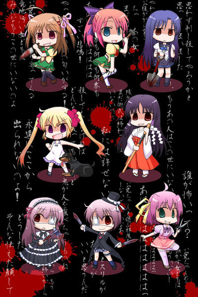ayanokouji_sakuya, kashiwagi_sonoko, koumoto_ayase, nana_(yandere_no_onna_no_ko), nanamiya_iori, nono_(yandere_no_onna_no_ko), nonohara_nagisa, takanashi_yumemi