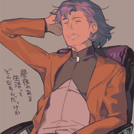 1boy, bes_jordan, densetsu_kyojin_ideon, facial_hair, lowres, male_focus, military, military_uniform